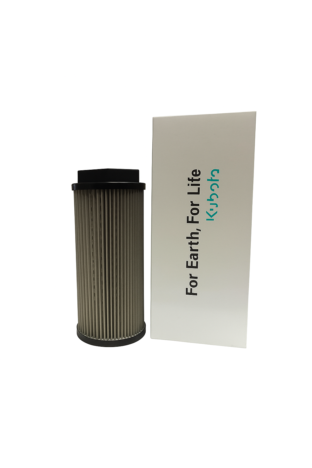 Filtre hydraulique Kubota d'origine (côté suceur) 69481-62210